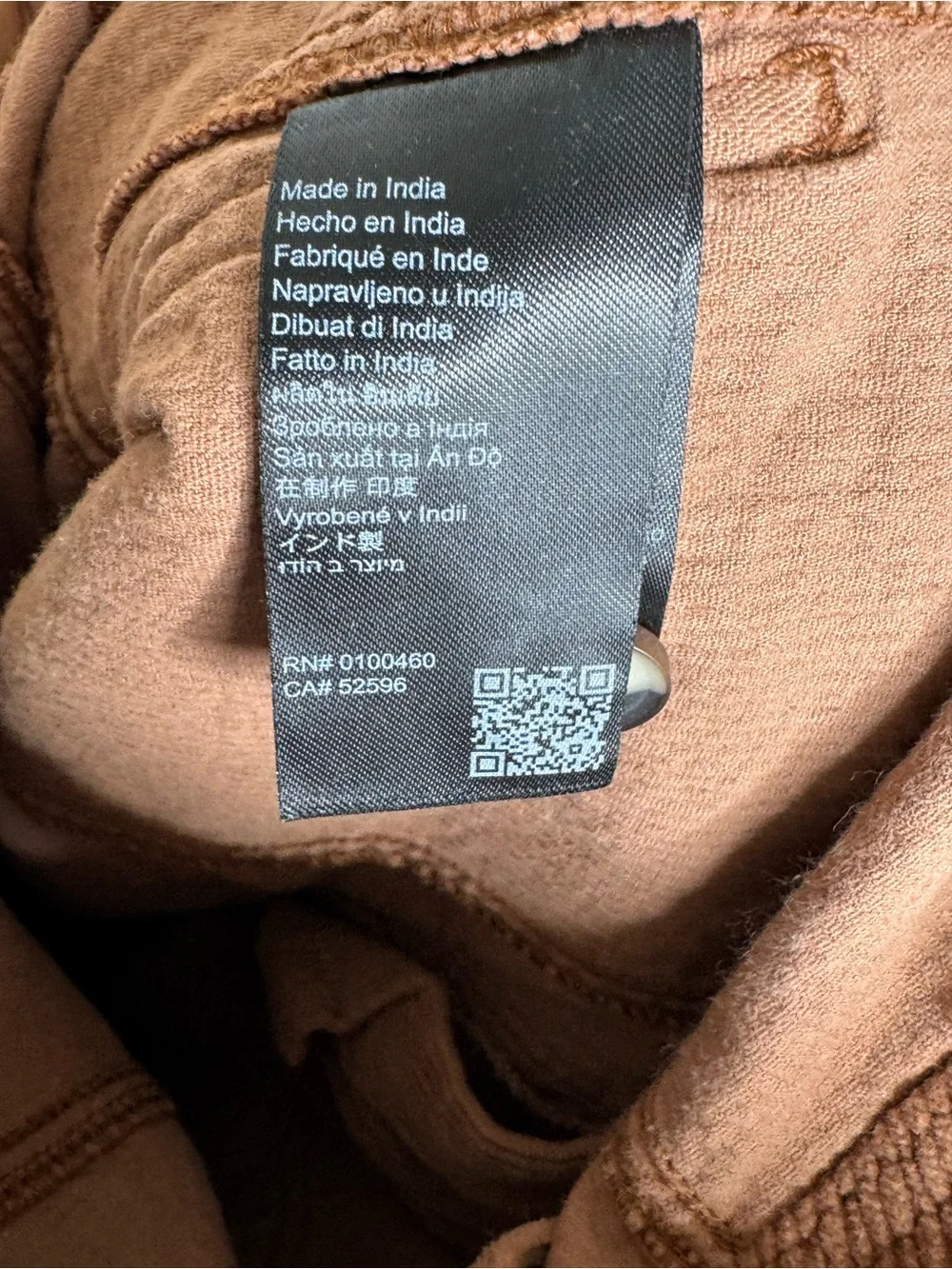 Kavu waist 18